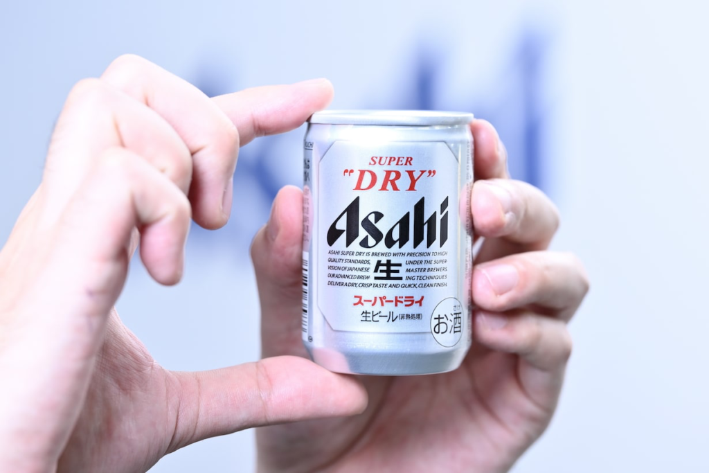 ビール135ml どこで売ってる
