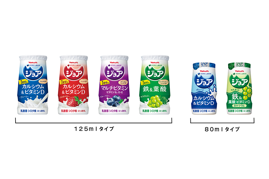 ジョア80ml　どこで売ってる