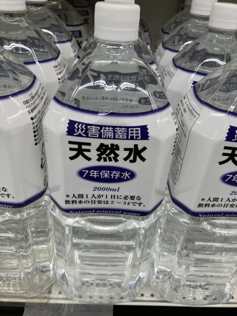 7年保存水 どこで売ってる
