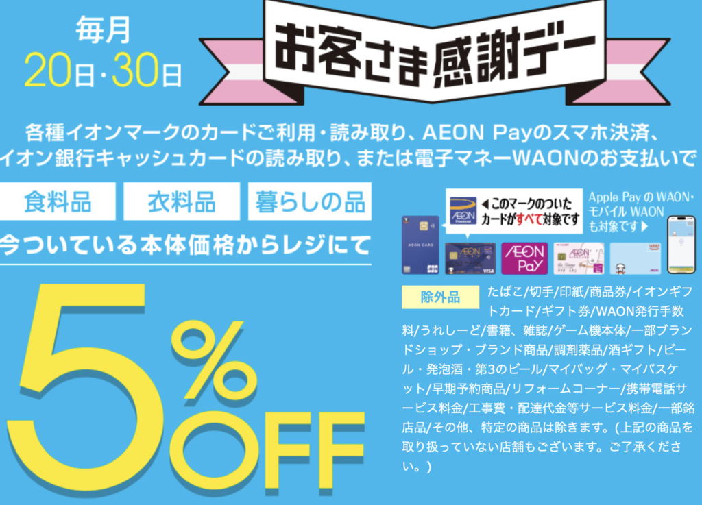 豆乳500ml どこで売ってる